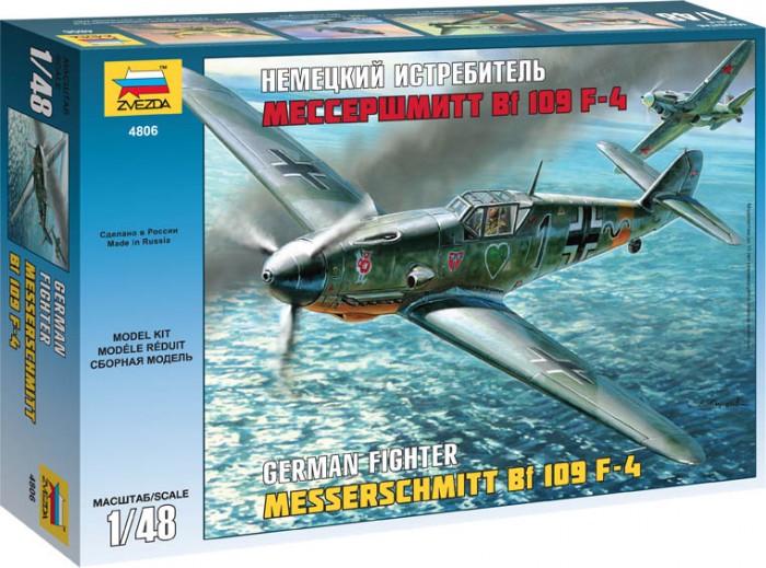       Bf-109F4