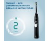  Philips    Sonicare 2 Series Gum Health HX6232/20 - Philips    Sonicare 2 Series Gum Health HX6232/20