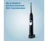  Philips    Sonicare 2 Series Gum Health HX6232/20 - Philips    Sonicare 2 Series Gum Health HX6232/20