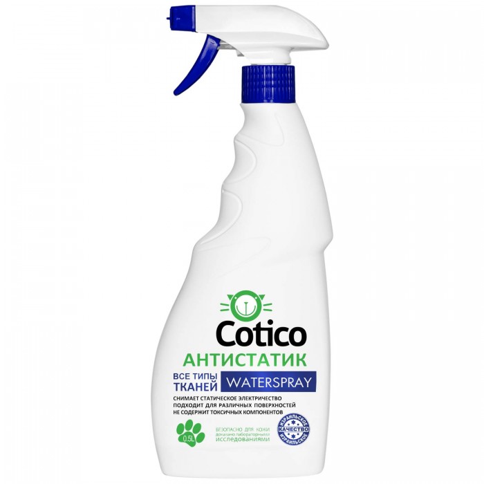  Cotico  Waterspray     500 