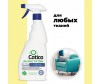  Cotico  Waterspray     500  - Cotico  Waterspray     500 