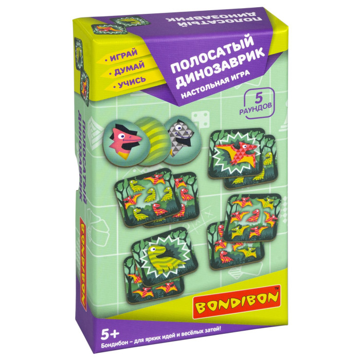  Bondibon         5 