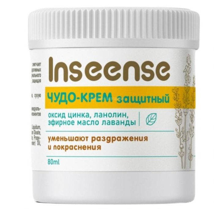  Inseense -  80 