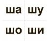   10    ,      4-10  -  10    ,      4-10 