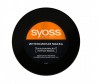  Syoss   Repair 500  - Syoss   Repair 500 