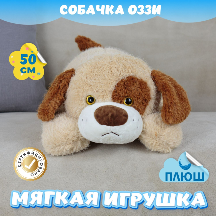   KiDWoW   389141204