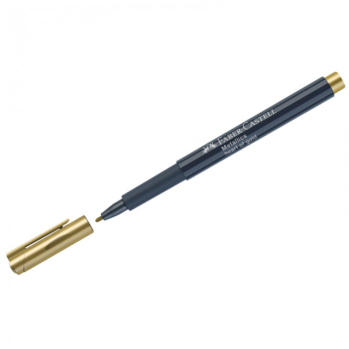  Faber-Castell    Metallics  1.5 