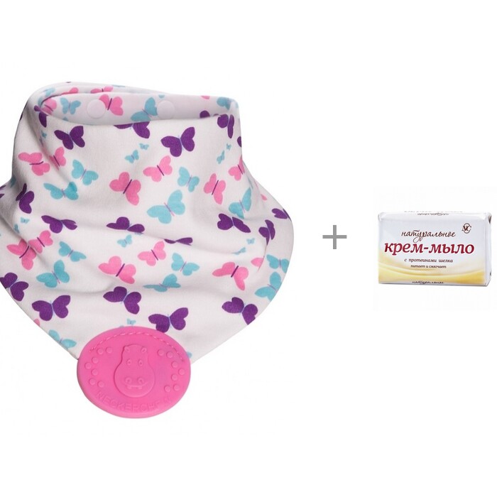  Cheeky Chompers Neckerchew Essentials     - 90   