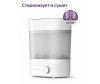  Philips Avent    SCF293/00 - Philips Avent   SCF293/00