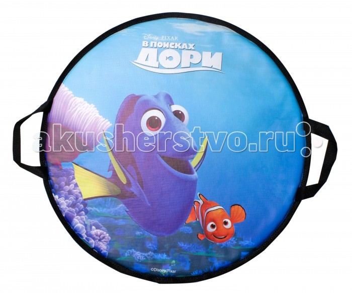  1 Toy Disney    52 
