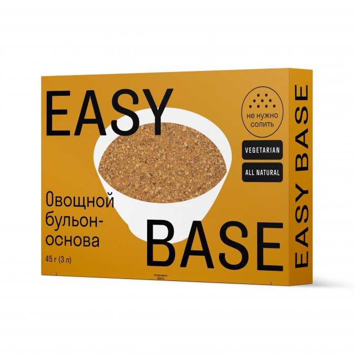  Easy Base    45 