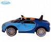  Barty Bugatti Chiron HL318 - Barty Bugatti Chiron HL318