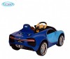  Barty Bugatti Chiron HL318 - Barty Bugatti Chiron HL318