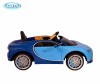  Barty Bugatti Chiron HL318 - Barty Bugatti Chiron HL318