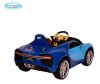  Barty Bugatti Chiron HL318 - Barty Bugatti Chiron HL318