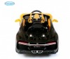  Barty Bugatti Chiron HL318 - Barty Bugatti Chiron HL318