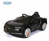  Barty Bugatti Chiron HL318 - Barty Bugatti Chiron HL318