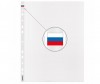  Attache  -    4 35  100 . - Attache  -    4 35 