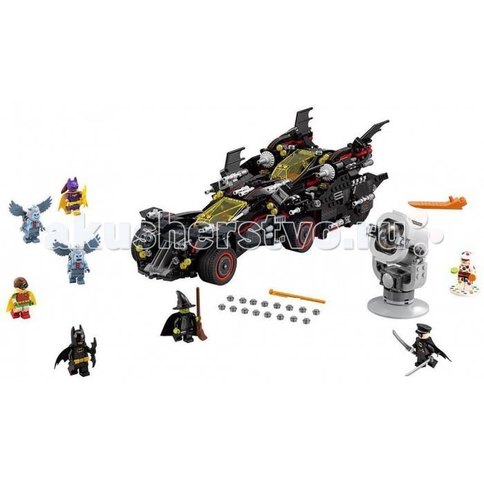  Lego Batman Movie 70917  