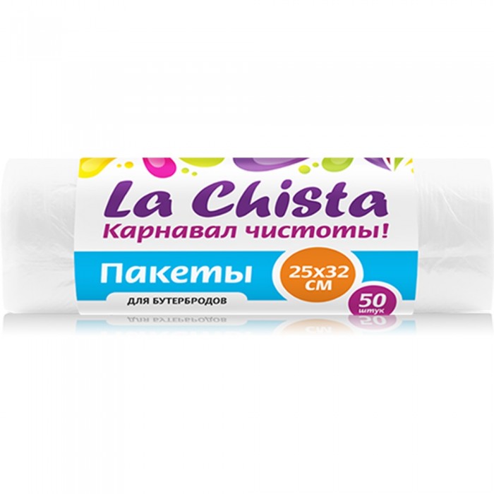  La Chista    2532  50 .