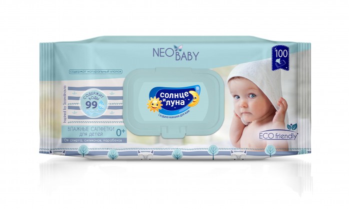     Neo Baby    0+ 99%  big-pack   100 /9