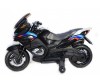  Toyland  Moto New  609 - Toyland  Moto New  609