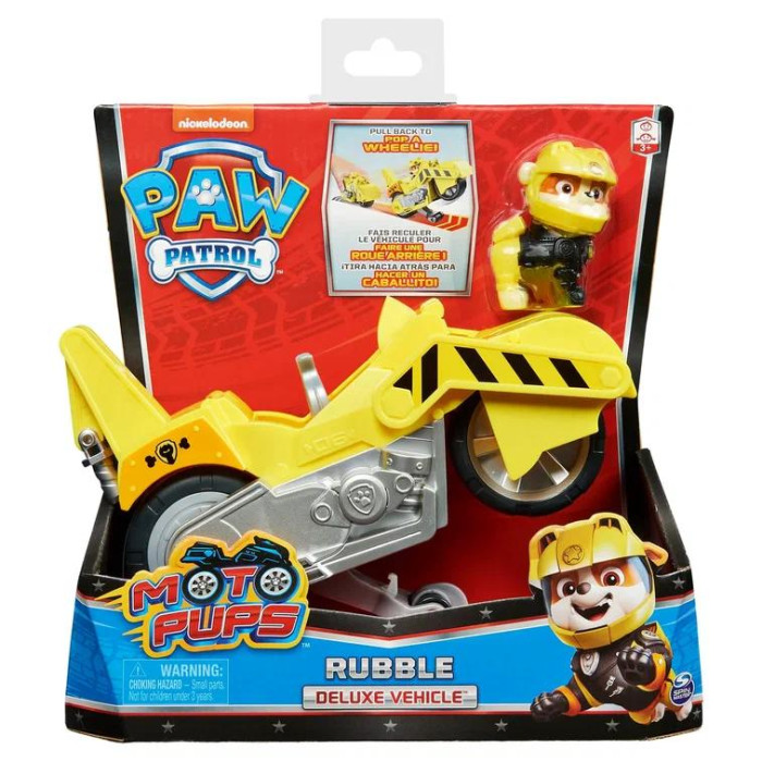   (Paw Patrol)     