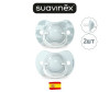  Suavinex  SX Pro physiological 0-6 . 2 . - Suavinex  SX Pro physiological 0-6 . 2 .