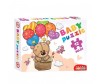   Baby Puzzle     -  Baby Puzzle    