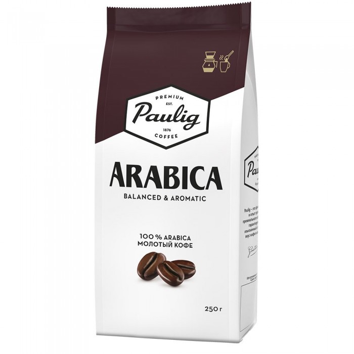  Paulig  Arabica  250 