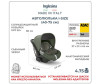  Inglesina i-Size Electa     Standup 3  1 - Inglesina Electa     Standup 3  1