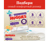  Huggies   Elite Soft 6-11  3  72 . - Huggies - Elite Soft  3 (6-11 ) 72 .