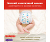  Huggies   Elite Soft 6-11  3  72 . - Huggies - Elite Soft  3 (6-11 ) 72 .