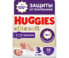  Huggies   Elite Soft 6-11  3  72 . - Huggies   Elite Soft 6-11  3  72 .