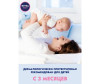  Nivea Baby      500  - Nivea Baby      500 