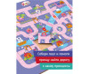   Mapacha -  - Mapacha - 