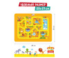   Mapacha -  - Mapacha - 