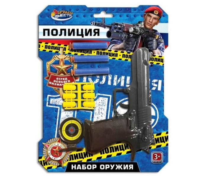           21274 