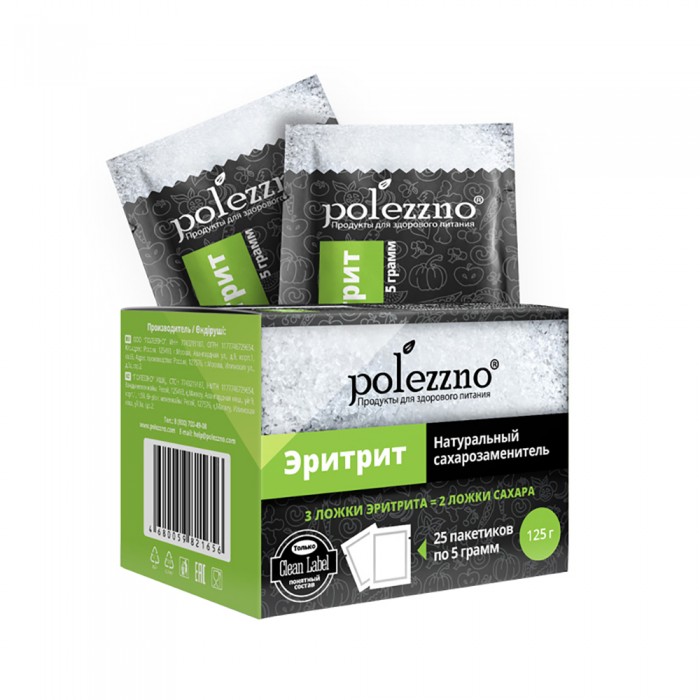  Polezzno   125 