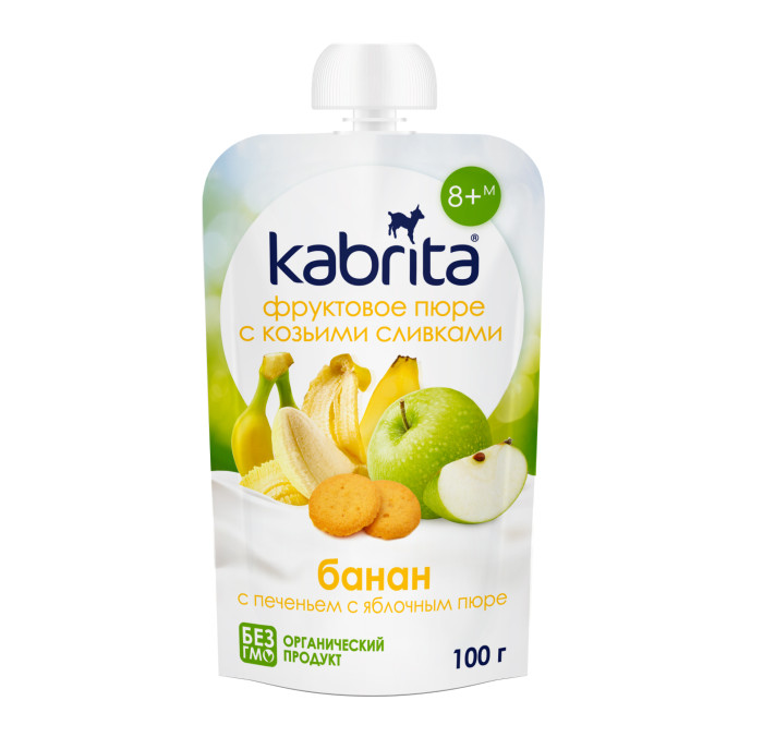  Kabrita             8 . 100 