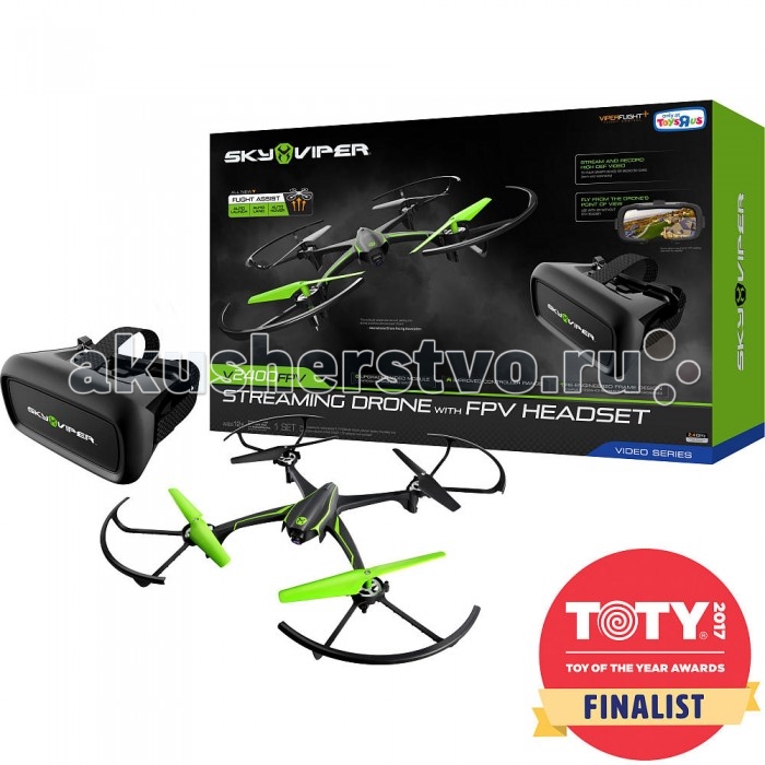  Sky Viper   v2400FPV c FPV -    