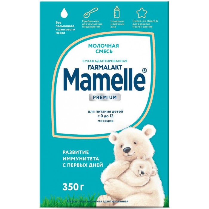  Mamelle  Premium 0-12 . 350 