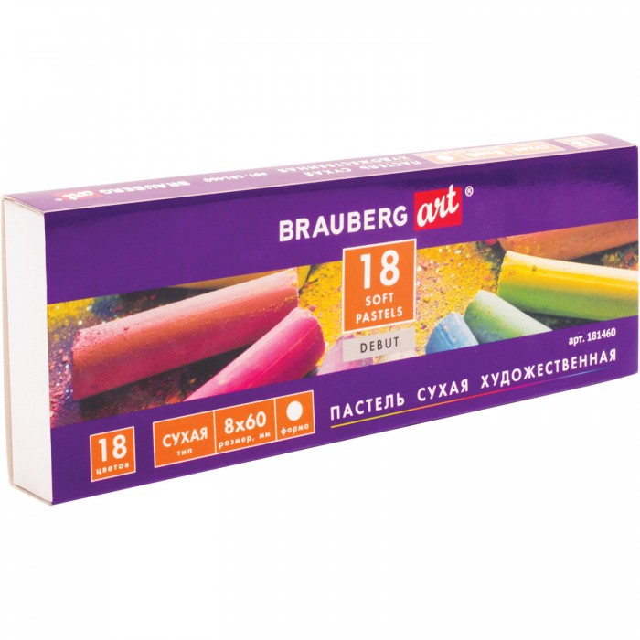  Brauberg    Art Debut 18  181460