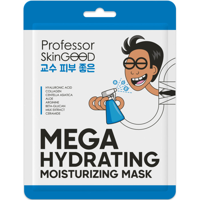  Professor SkinGOOD   Mega Hydrating Moisturizing Mask