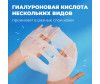  Professor SkinGOOD   Mega Hydrating Moisturizing Mask - Professor SkinGOOD   Mega Hydrating Moisturizing Mask