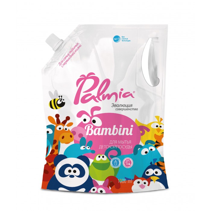  Palmia          Bambini 1 