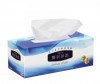  Elleair   Lotion Tissue (2 )   200 . - Elleair   Lotion Tissue (2 )   200 .