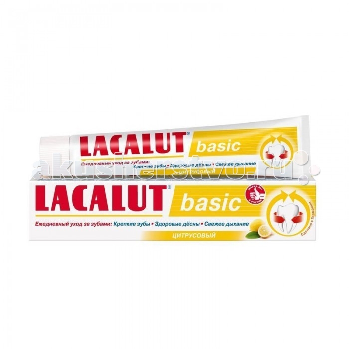  Lacalut   Basic  75 