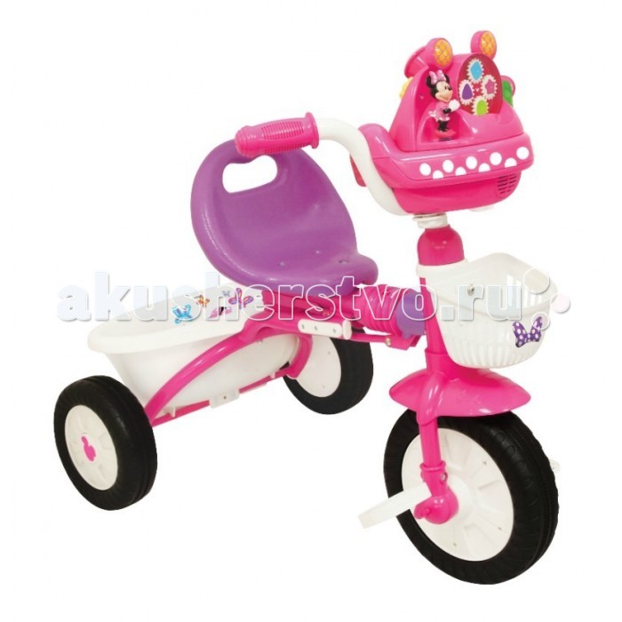   Kiddieland   