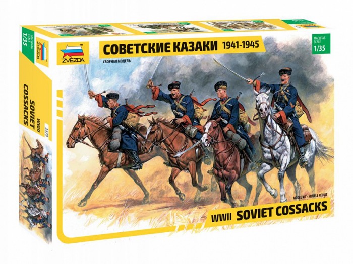       1941-1945 .